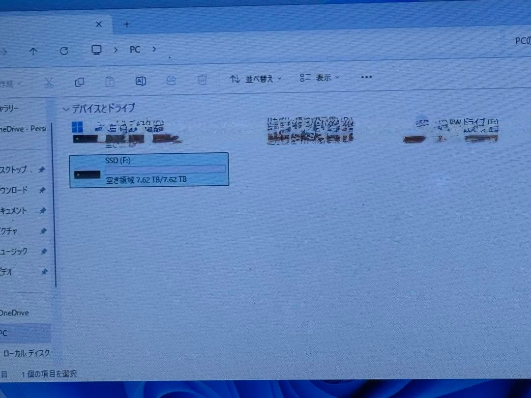winで動作確認済みPortable SSD 8TB Type-Cジャンク扱い