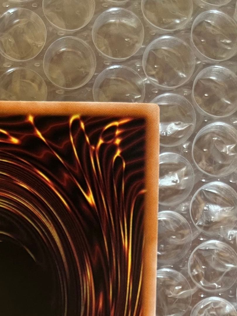 遊戯王　究極竜魔導師　25th クオシク