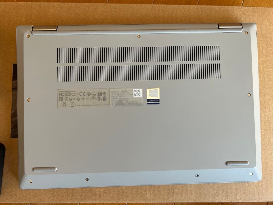 【バッテリ89%】Lenovo Flex 550i/ i5/512GB/ペン付