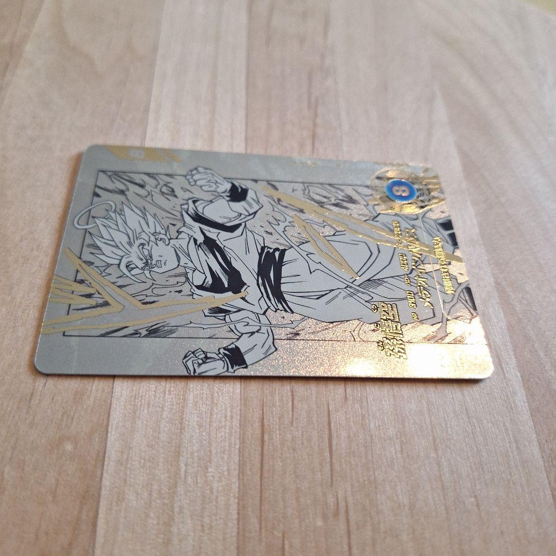 スーパーダイバーズ APT-002 孫悟空 パラレル 40thアドバンスパック