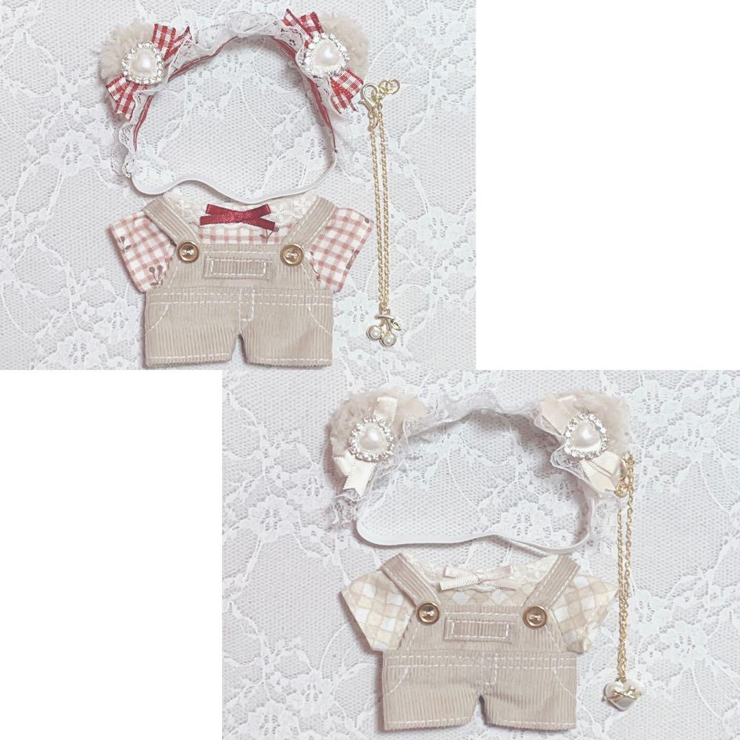 くまセット(薄茶・さくらんぼエンジ・ギンガム) ぬい服 ぬいぐるみ服 いつぬい