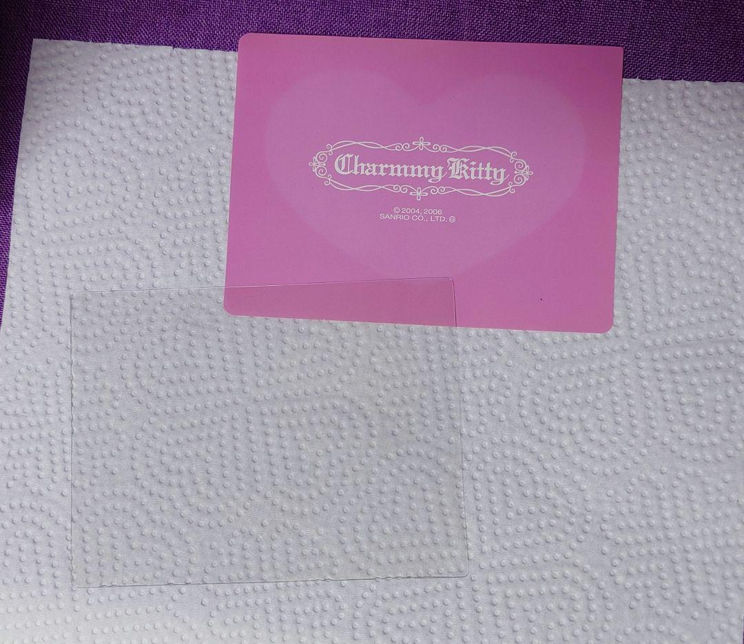 チャーミーキティ フォトフレーム