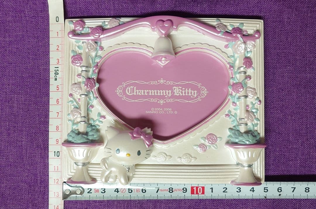 チャーミーキティ フォトフレーム