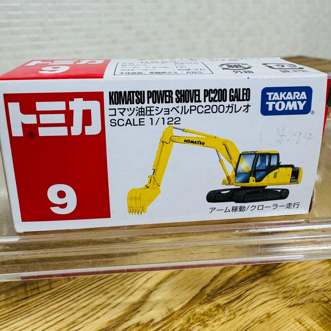 【貴重廃盤】トミカ 建設車両 バス フォークリフト 6台セット