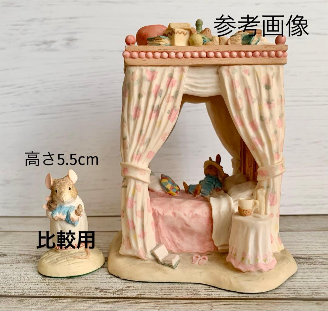 ブランブリーヘッジ プリムローズの天蓋付きベッド ボーダーファインアーツ