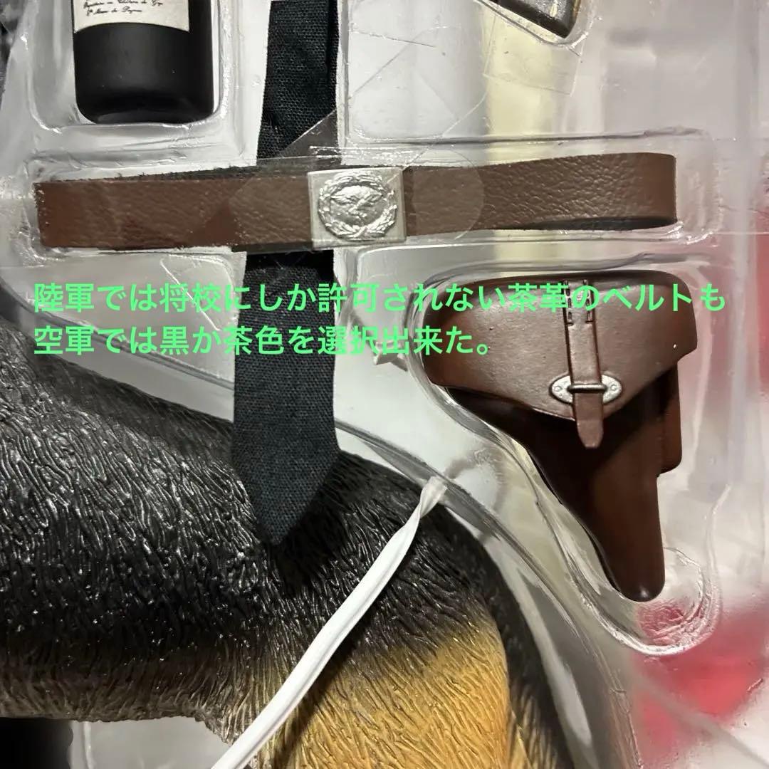 ドラゴンモデルズ1/6ドイツ空軍捕虜収容所ジークフリート・グロシェケ曹長