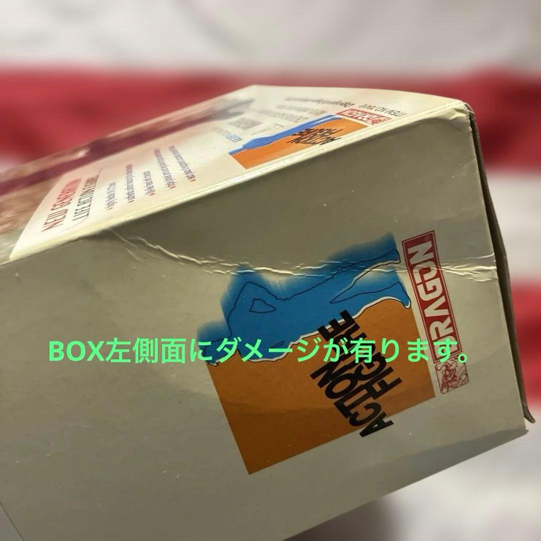 ドラゴンモデルズ1/6ドイツ空軍捕虜収容所ジークフリート・グロシェケ曹長