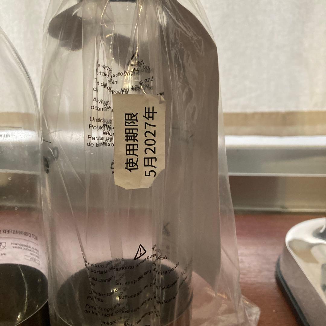 aarke カーボネーター2 ボトル２本付き