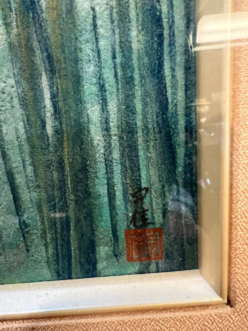 心落ち着く油絵　山道　宇佳　サイズ絵画22.7X15.7額40X23x5.8㎝