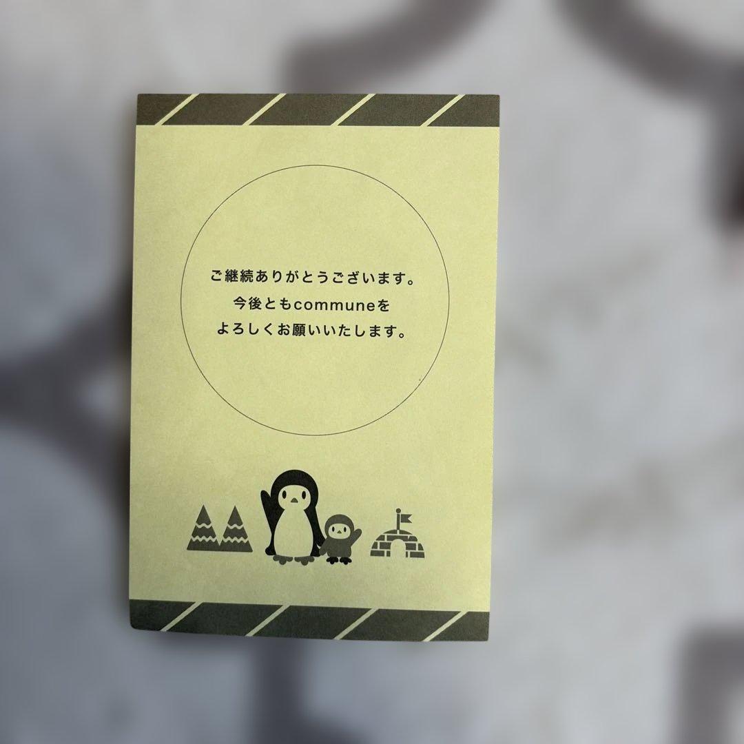 YUKIファンクラブ会報「commune」#25〜50＆グッズ