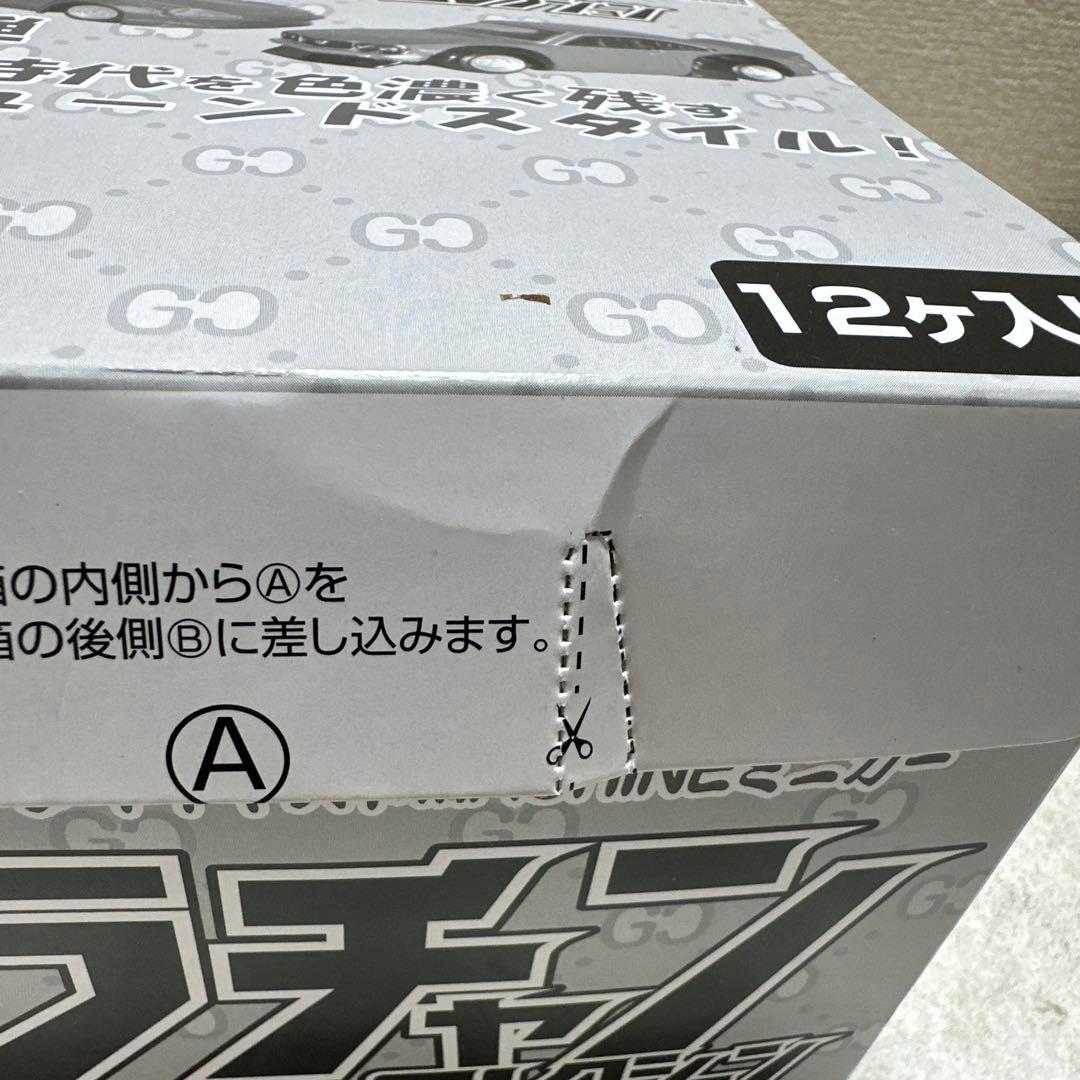 1/64 グラチャンコレクション 第4弾 12個入りBOX ミニカー