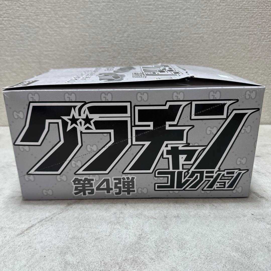 1/64 グラチャンコレクション 第4弾 12個入りBOX ミニカー