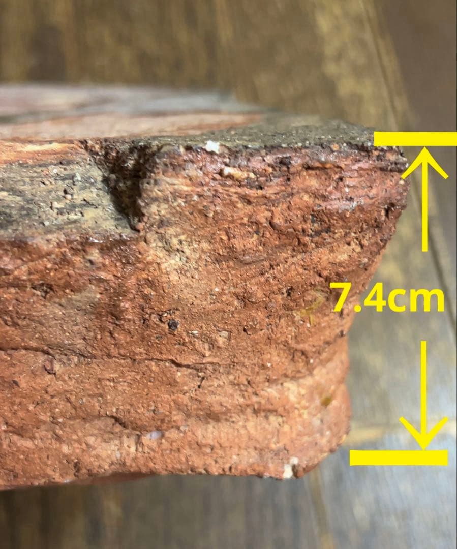 備前焼　台皿・高さ7.4cm！　重さ2.5kg！　贅沢な盛皿