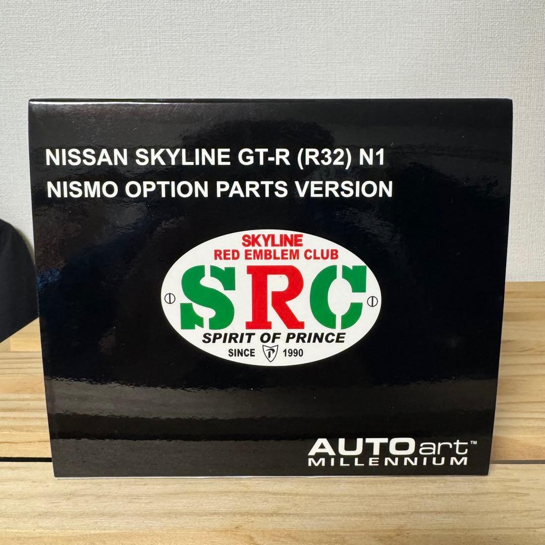 Autoart 1/18 日産 スカイラインGT-R N1 ニスモ