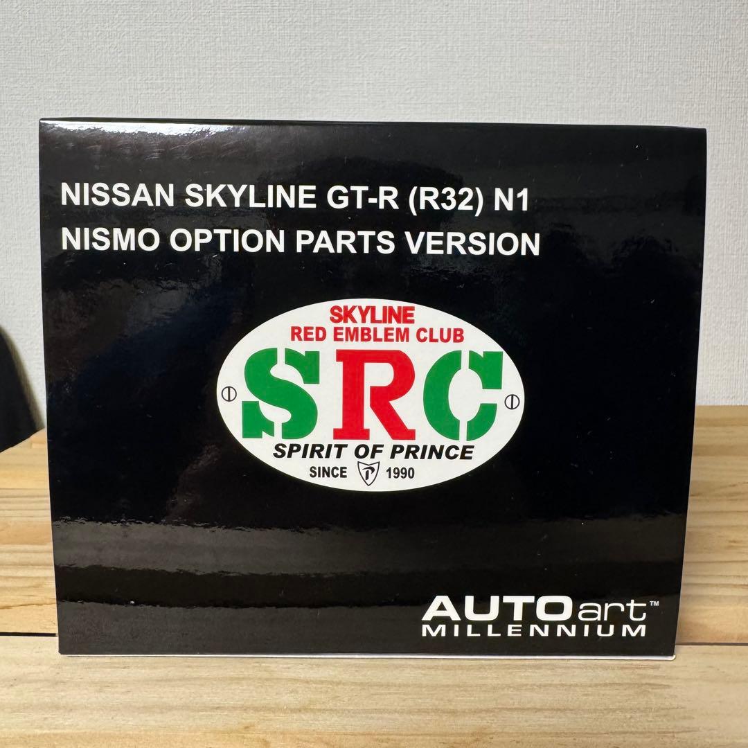 Autoart 1/18 日産 スカイラインGT-R N1 ニスモ