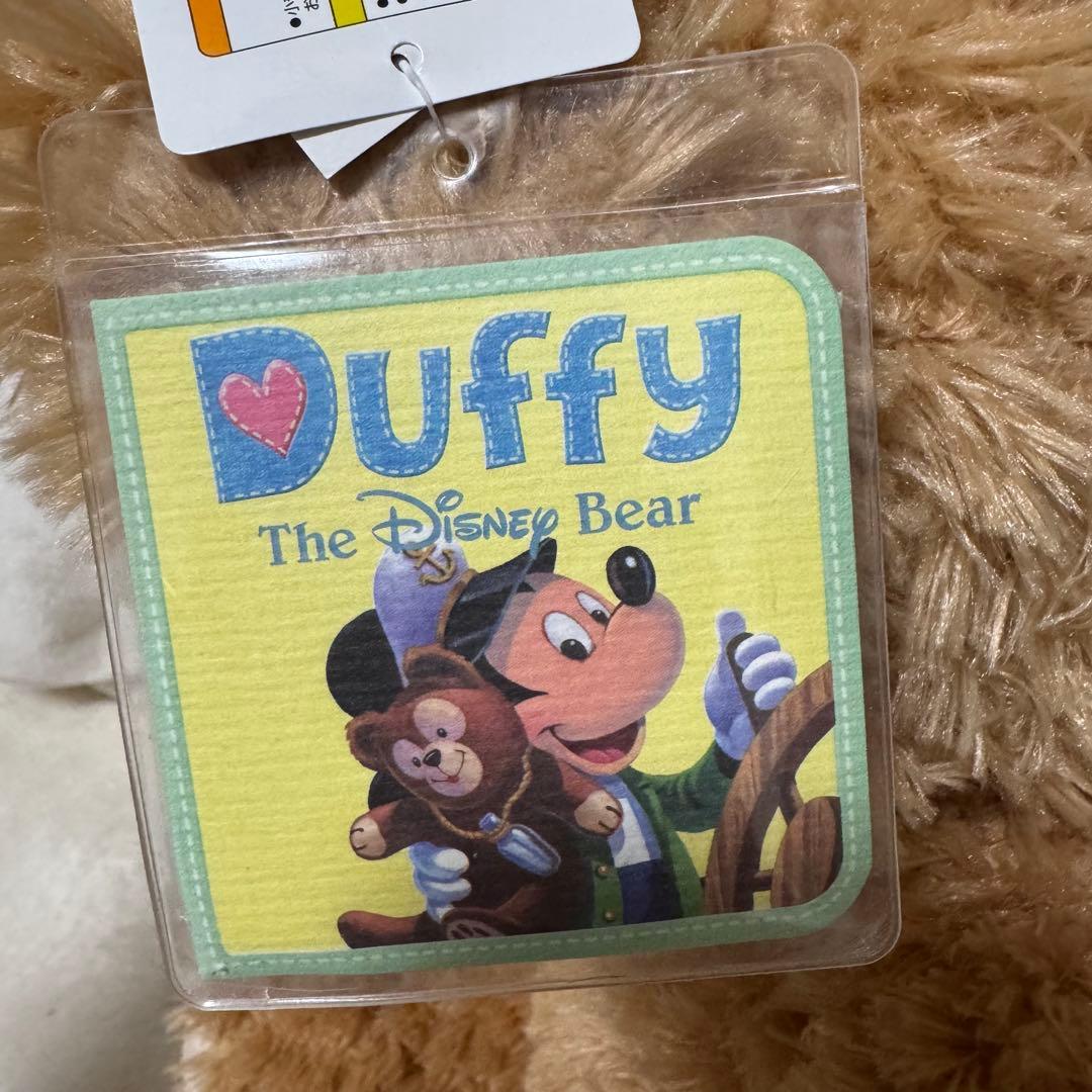 【Disney】ディズニーシー ダッフィーぬいぐるみ 座高約50cm