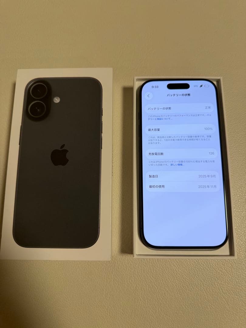 Apple iPhone 17 256GB 純正クリアケース付き