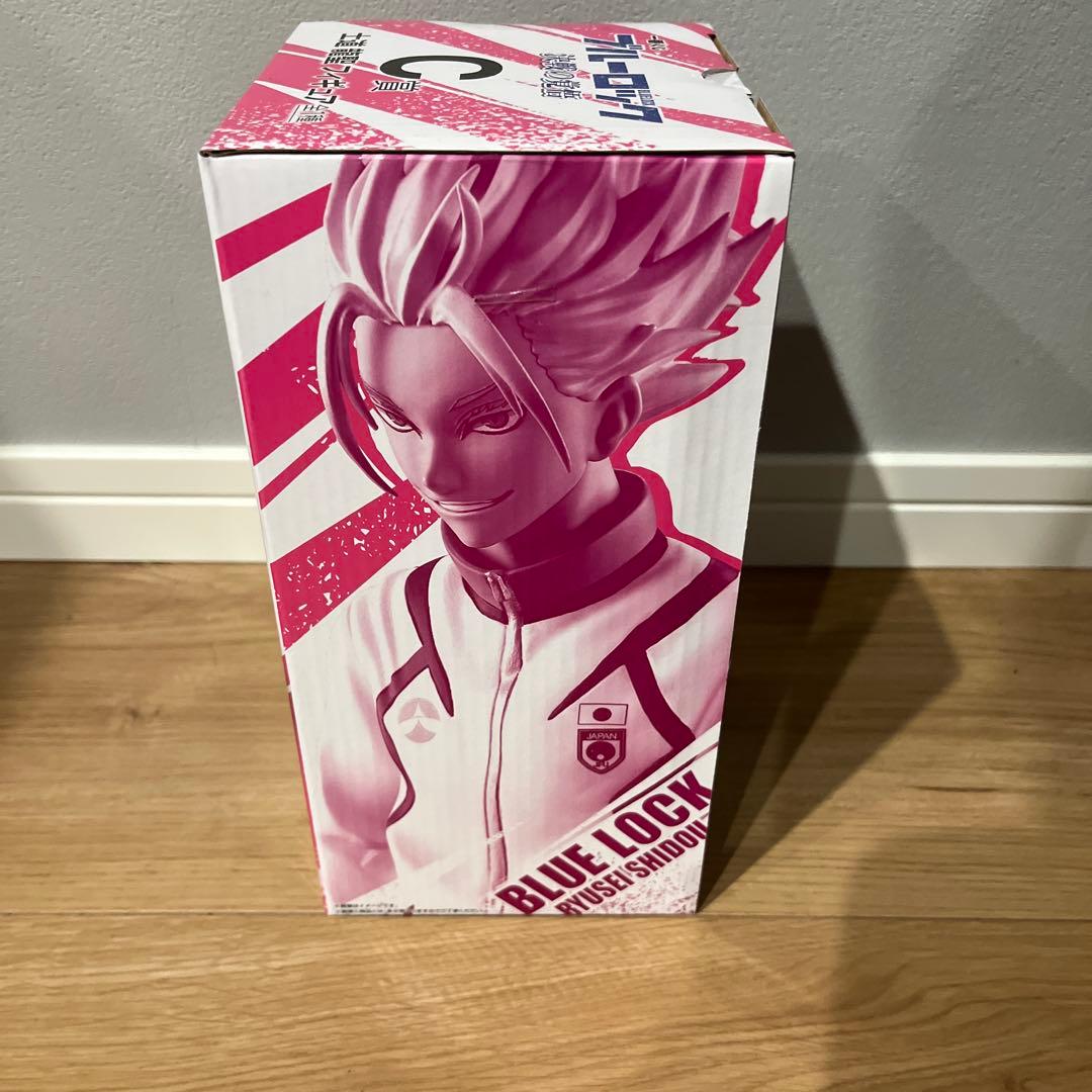 一番くじブルーロック 決戦の覚悟 C賞 士道龍聖