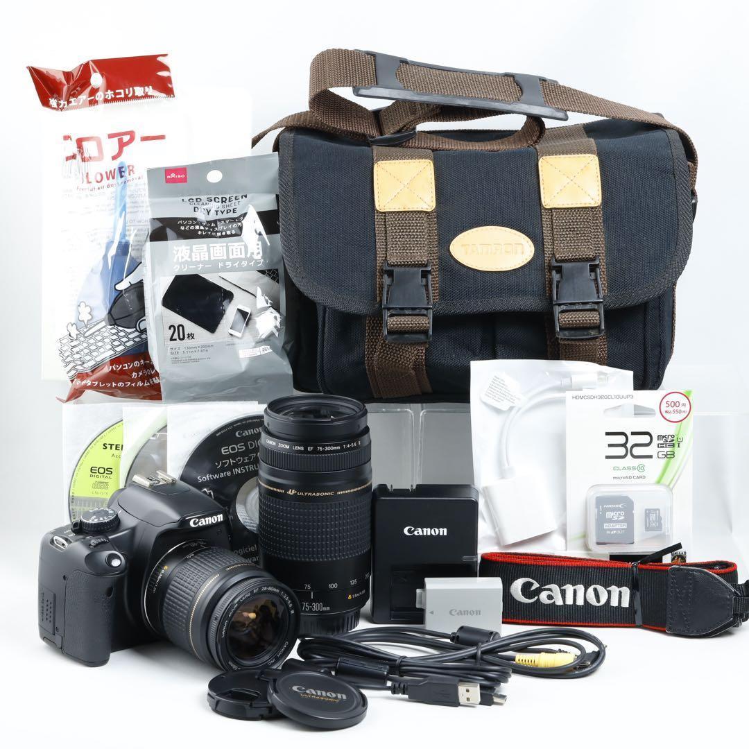 スマホ転送★彡Canon EOS kiss x2★ダブルレンズ★初心者