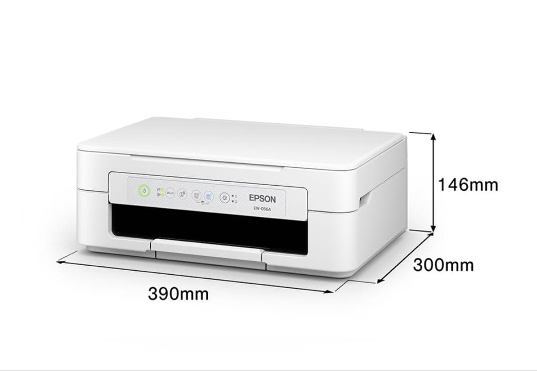 EPSON EW-052A ホワイト プリンター インク付き