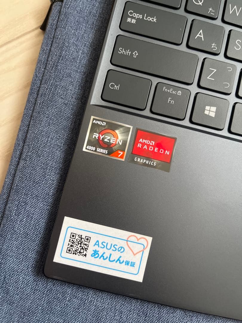 ZenBook UM425I Ryzen7 BIOS確認済