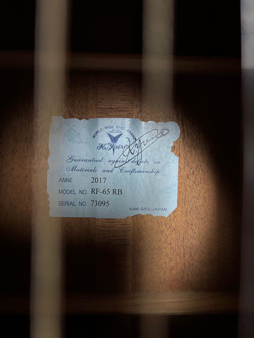 長渕剛仕様K.YAIRI RF-65 RB LR Baggs