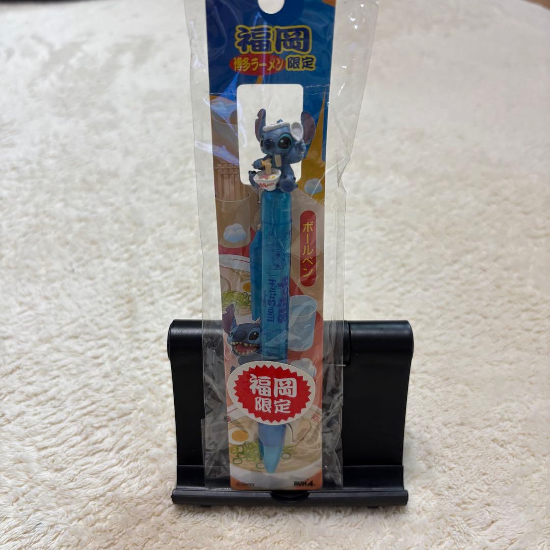 新品　ご当地限定　スティッチ ストラップ キーホルダー等　合計19個セット