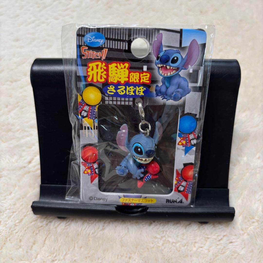新品　ご当地限定　スティッチ ストラップ キーホルダー等　合計19個セット