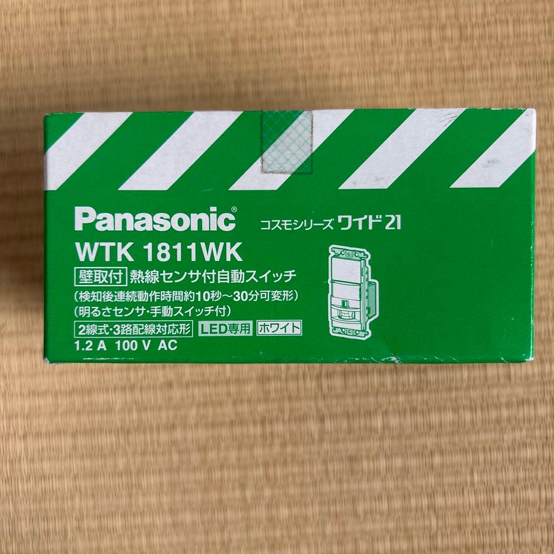 WTK1811WK 壁取付　熱線センサ付自動スイッチ