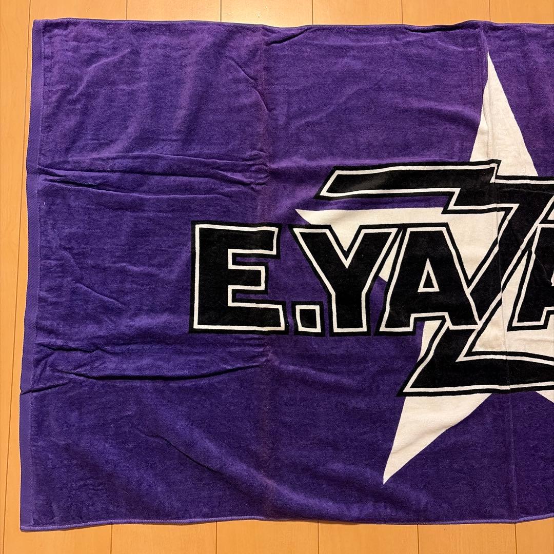 矢沢永吉スペシャルビーチタオル ロゴ星 パープル/ブラック・ホワイト