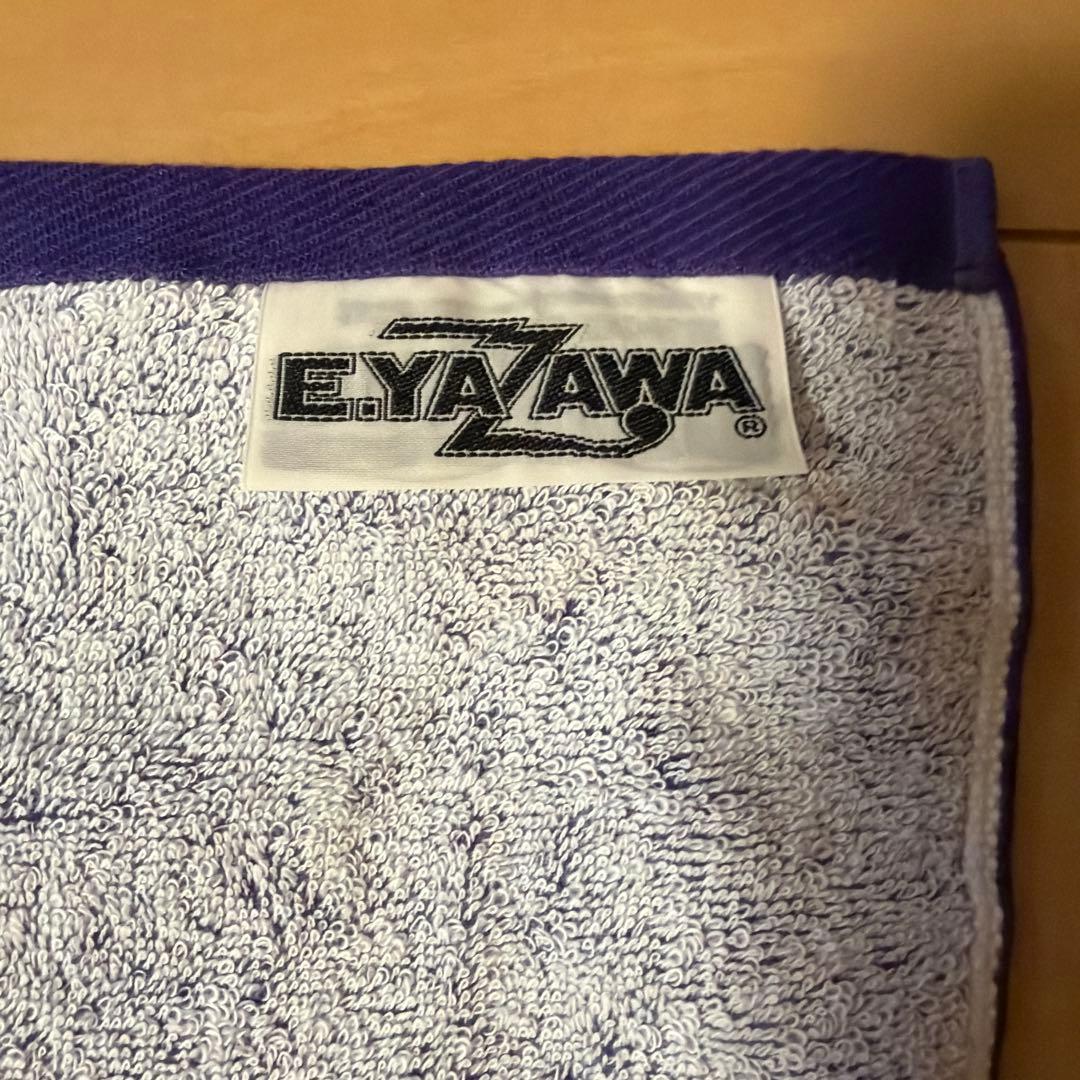 矢沢永吉スペシャルビーチタオル ロゴ星 パープル/ブラック・ホワイト