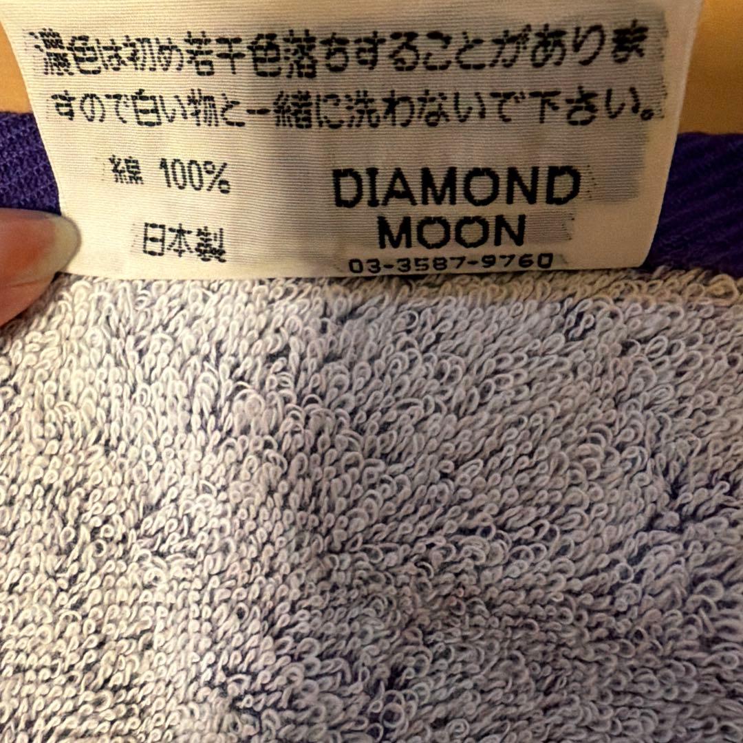 矢沢永吉スペシャルビーチタオル ロゴ星 パープル/ブラック・ホワイト