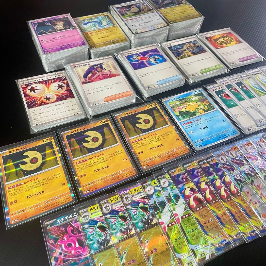 ポケカ 2700枚 以上 SR AR RR まとめ売り nのゼクロム ミミッキュ