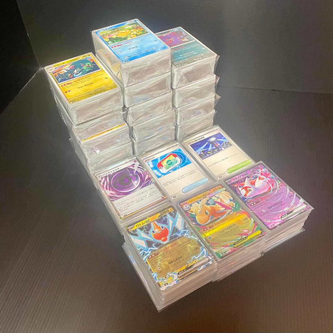 ポケカ 2700枚 以上 SR AR RR まとめ売り nのゼクロム ミミッキュ