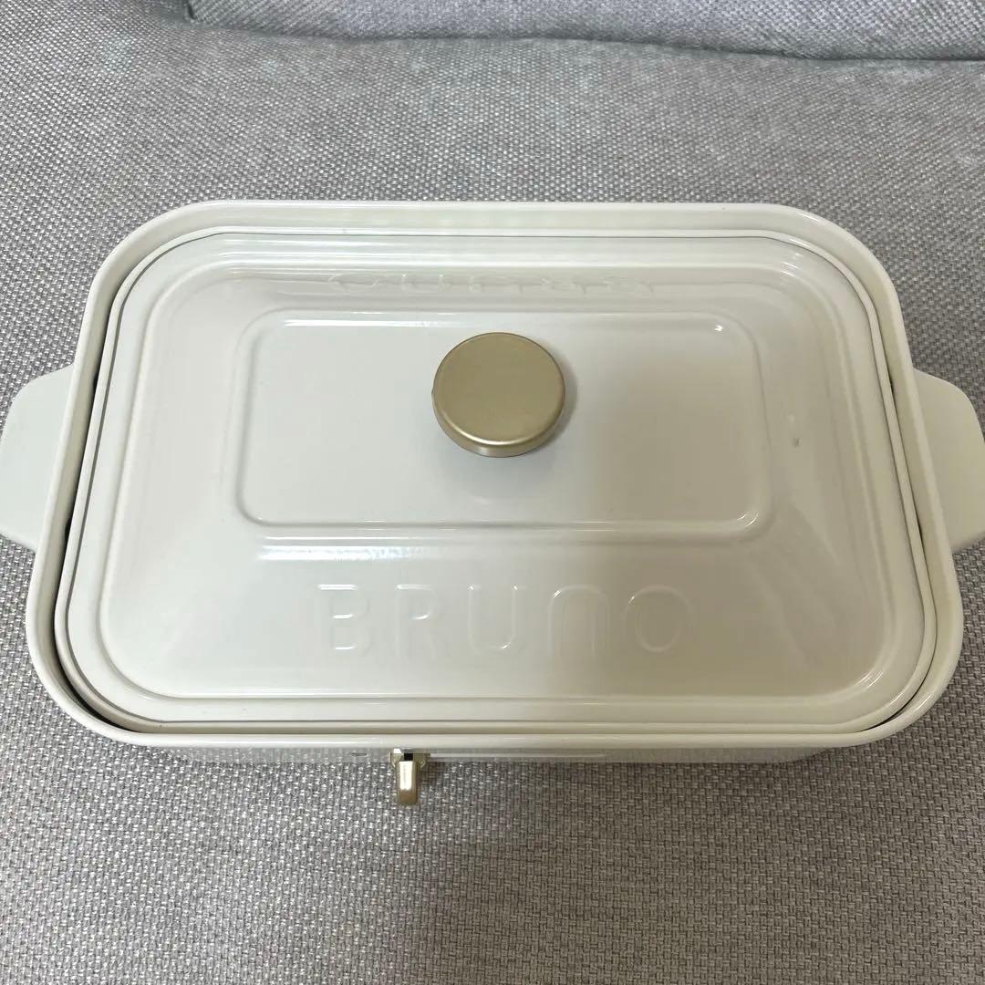 BRUNO コンパクトホットプレート　ホワイト