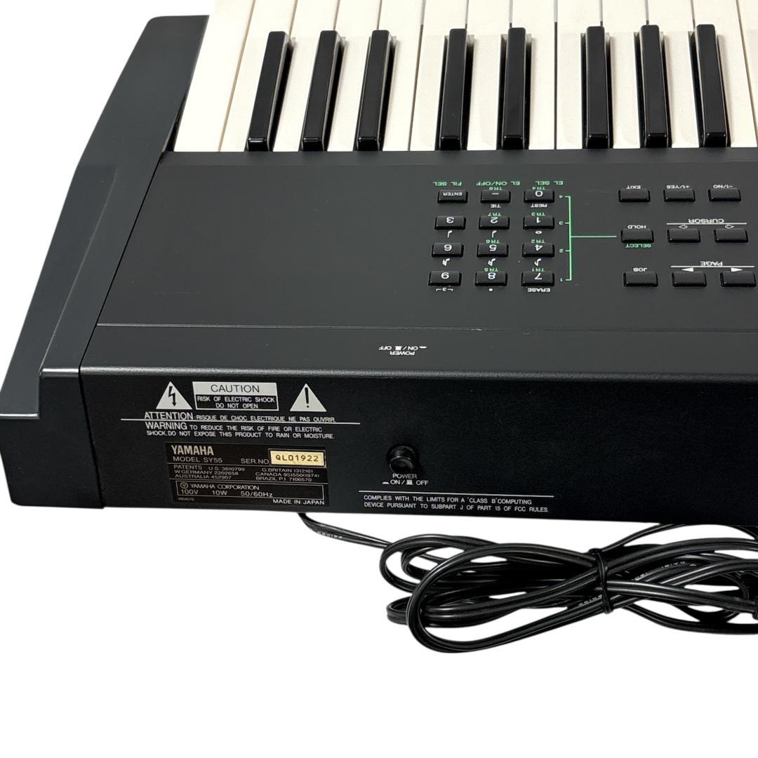 YAMAHA ヤマハ SY55 シンセサイザー 61鍵盤
