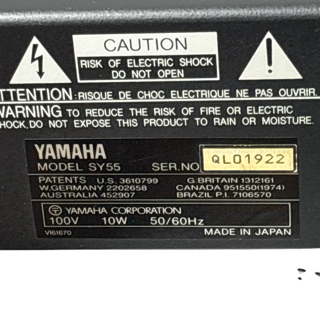 YAMAHA ヤマハ SY55 シンセサイザー 61鍵盤