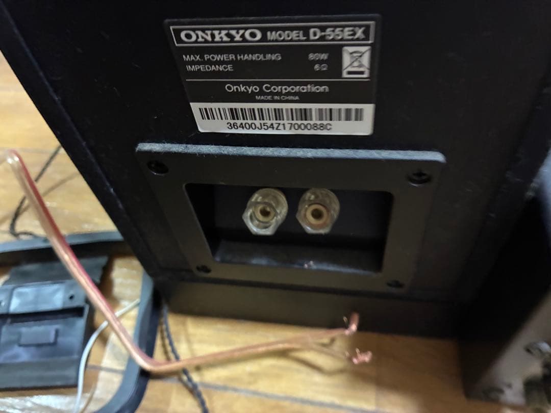 ONKYO CR-N765 + ケーブル　16