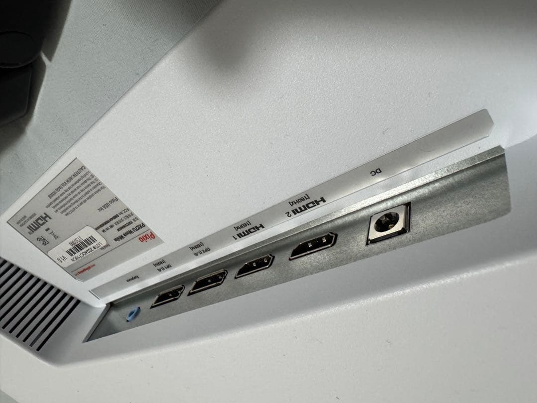 Pixio PX27U Wave 27インチ 4K モニター【美品/アーム付き】