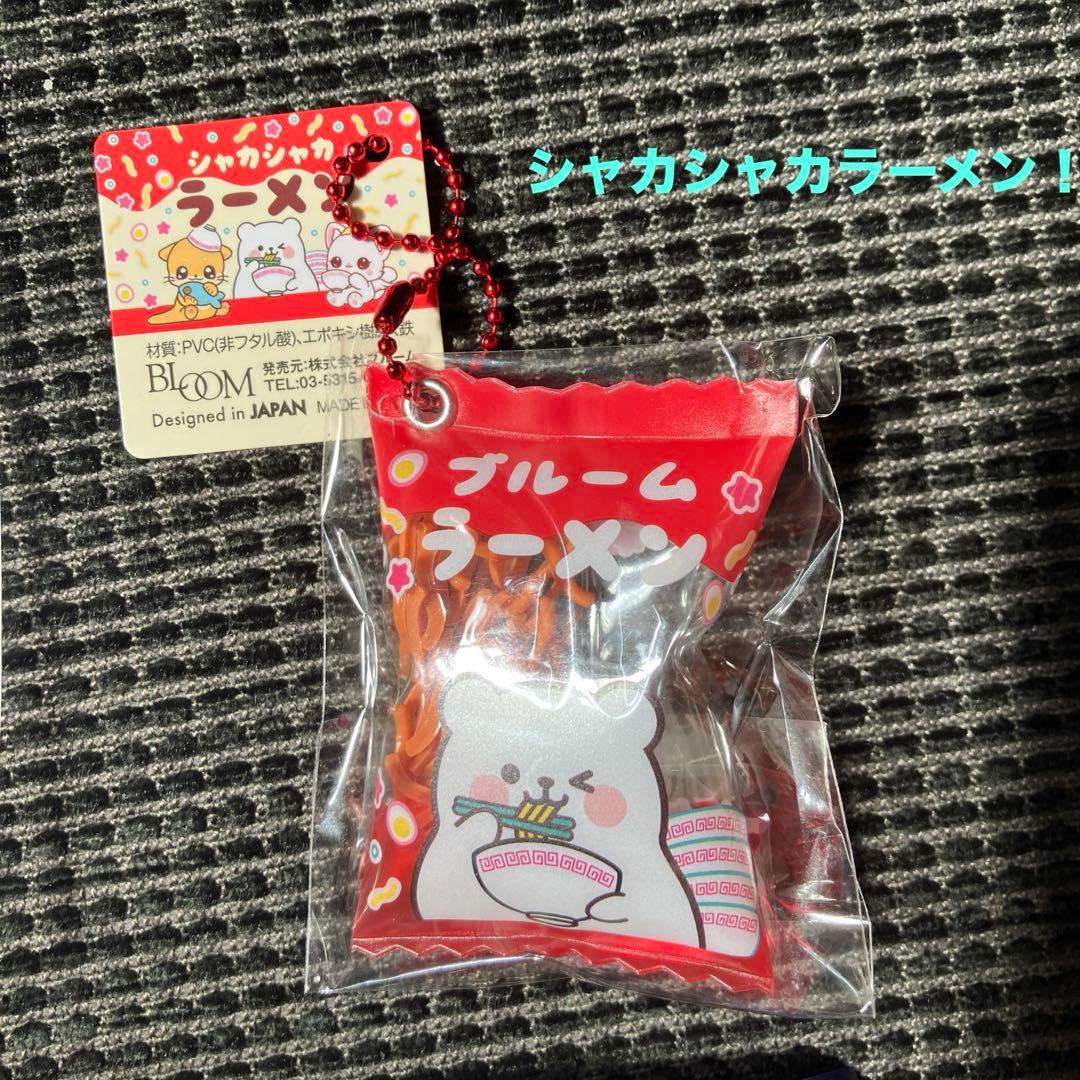 メロジョイ 大福 栗＆ブルーベリー