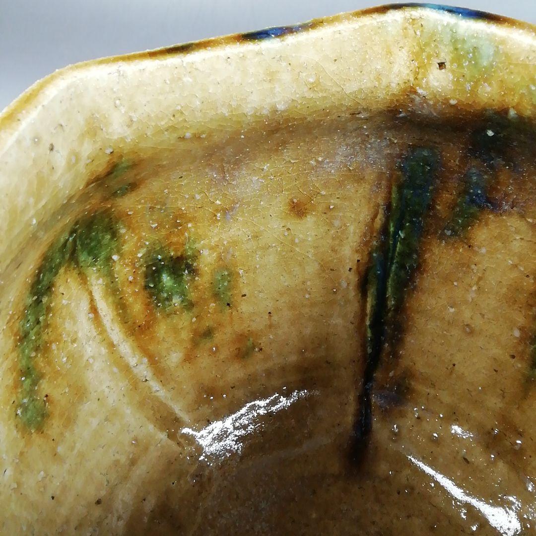 Ｗ３８４　水指　『黄瀬戸　水指』『棚橋淳 作』　共箱　茶道具