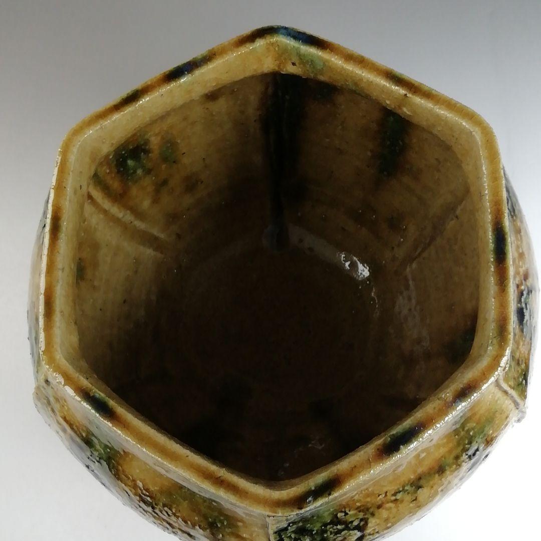 Ｗ３８４　水指　『黄瀬戸　水指』『棚橋淳 作』　共箱　茶道具