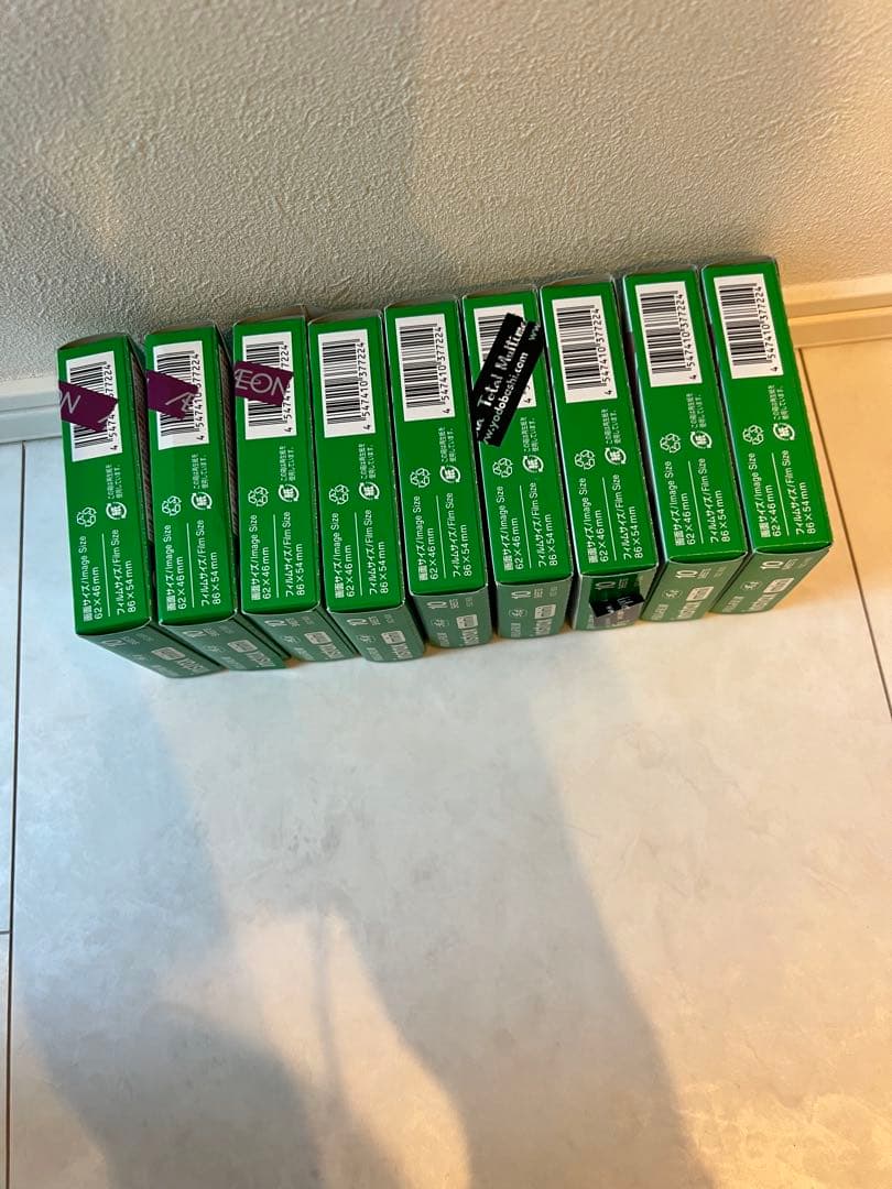 未開封！　メガエルレイドEX スペシャルカードセット　8個