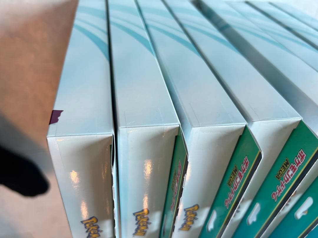 未開封！　メガエルレイドEX スペシャルカードセット　8個