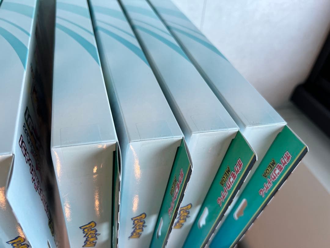 未開封！　メガエルレイドEX スペシャルカードセット　8個