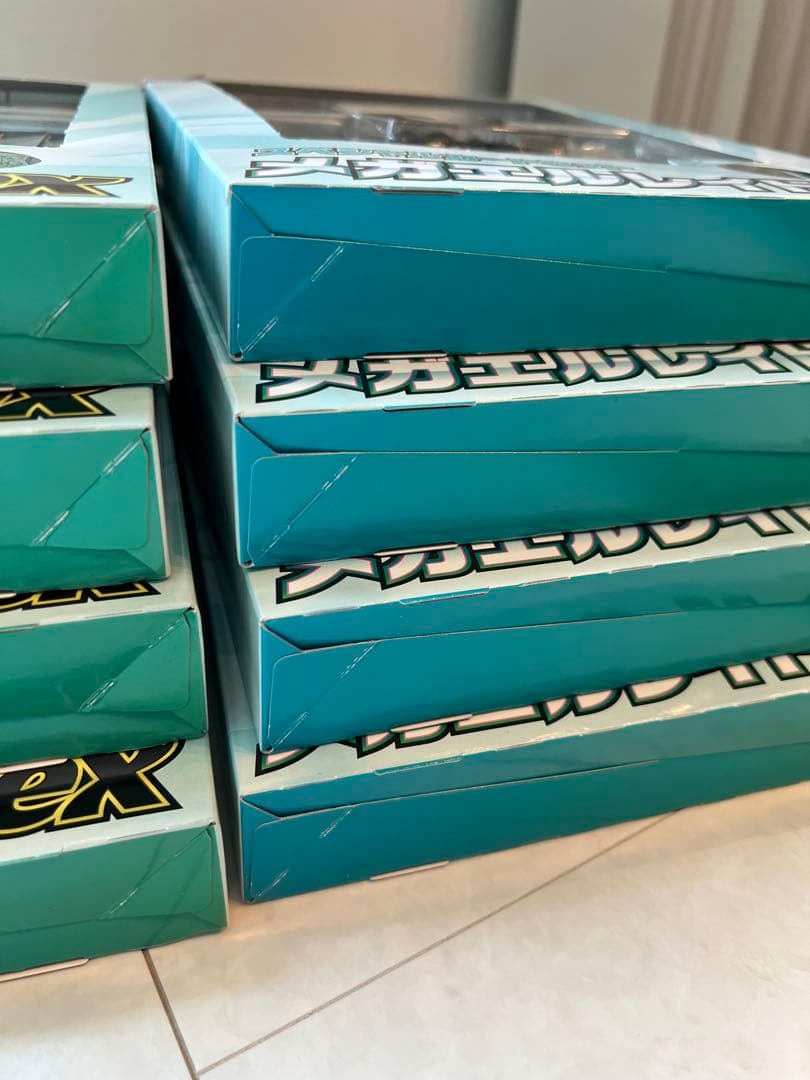 未開封！　メガエルレイドEX スペシャルカードセット　8個