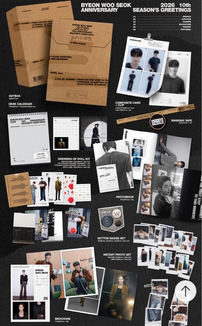 BYEON WOO SEOK 10th ANNIVERSARY シーグリ