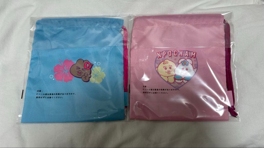 可哀想に！一番くじ　〜えんじょい スクールライフ〜