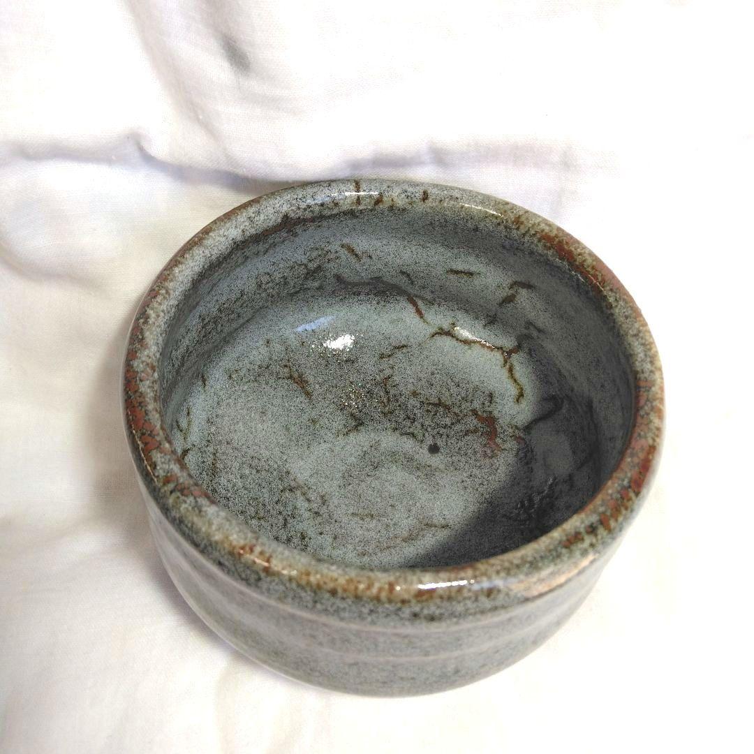 「茶 道」 茶道具 抹茶 茶碗銘「清 友」