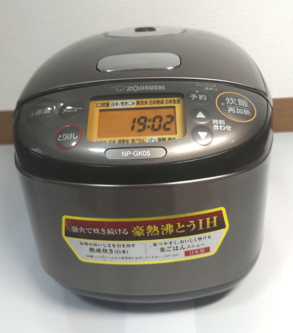【2022年製】象印 ZOJIRUSHI 炊飯器 3合　NP-GK05型